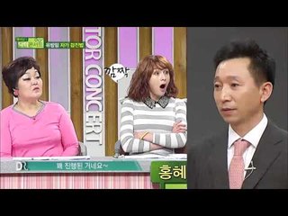 [닥터 콘서트_유방암] 제대로 배워보는 유방암 자가 검진법