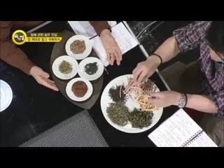 [속사정_암] '7080 인기스타 전영록'대장암을 극복한 9가지 차 공개!