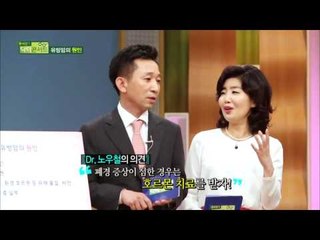 [닥터 콘서트_유방암] 우리나라 유방암 환자 증가의 원인은?