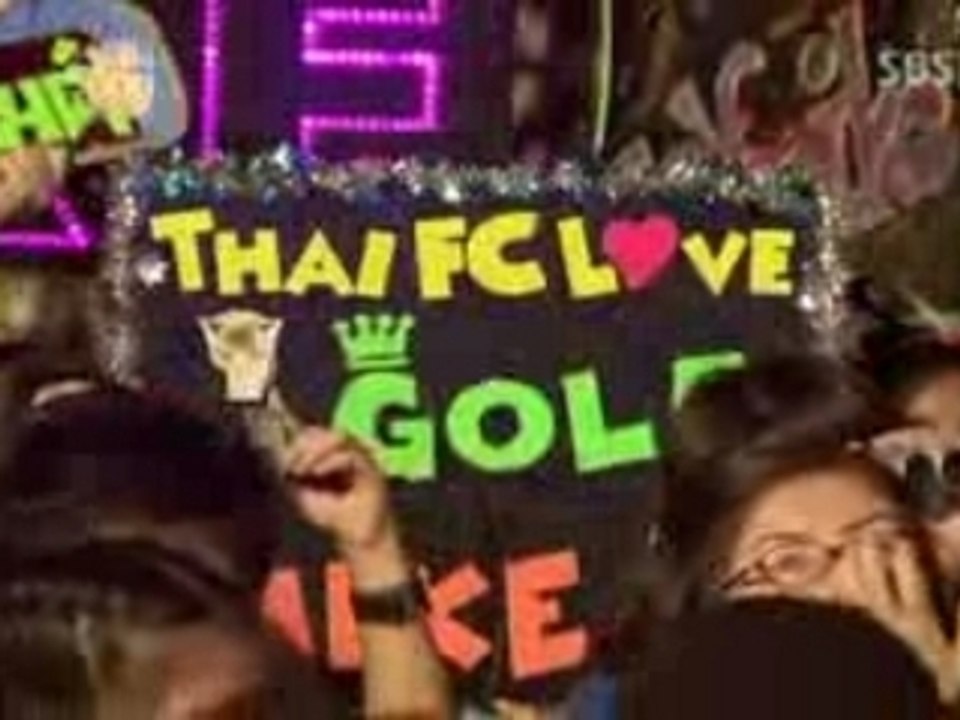 Golf & Mike - Fight For You