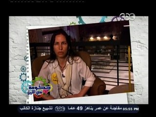 #حكومة_نص_الليل | خصوصية البيت على العين والراس بس مش على حساب الكرامة
