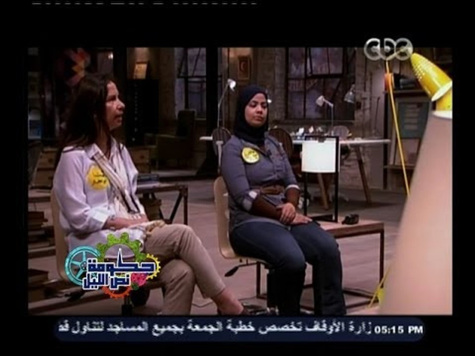 #حكومة_نص_الليل | هناء : يجب على الدولة التدخل...