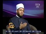 #ممكن | الأزهري : ليلة النصف من شعبان يتجلي الله فيها بالمنح لعباده