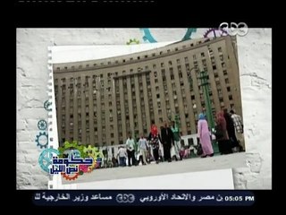 #حكومة_نص_الليل | إيه اللى بيحصل في المصالح الحكومية ؟