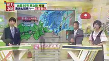 情報ライブ　ミヤネ屋 2_2 2016年09月20日 Video part 2/2