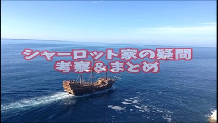 Video Nicolapowelltroubledong Dailymotion