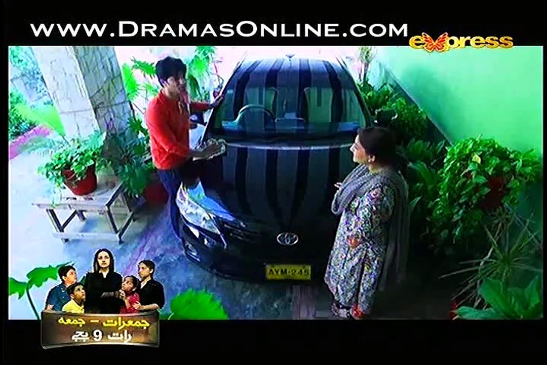 Mohabbat Aur Musibat full