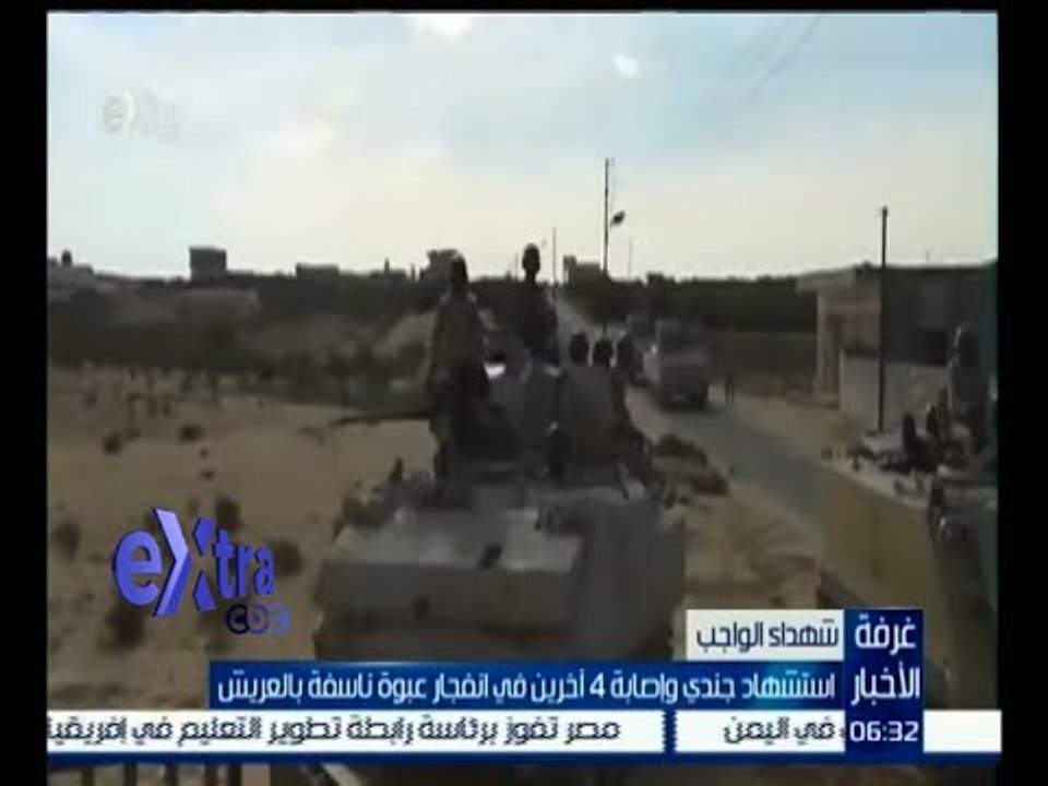 #غرفة_الأخبار| استشهاد جندي وإصابة 4 آخرين في ا...