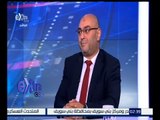 #غرفة_الأخبار | المؤشر الرئيسي يتراجع بنسبة ‪0.87% في ختام التعاملات‬