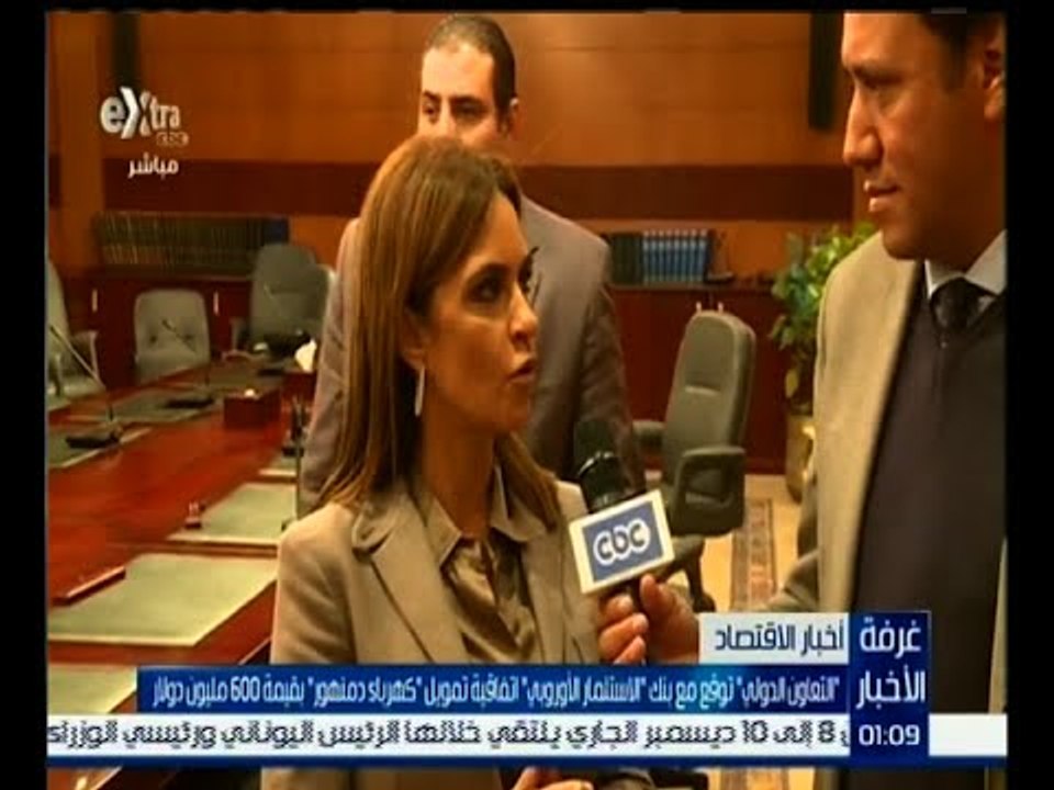 #غرفة_الأخبار | التعاون الدولي توقع مع بنك الاس...