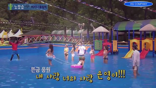 05.[GAME SHOW KOREA] TV 더 이상 쇼 NO MORE SHOW NEW 2016 ep 2 - video