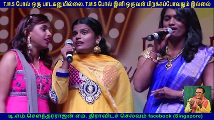 TM Soundararajan Legend & TMS SIVAKANTHA  vol 3