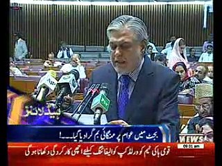 Waqtnews Headlines 09:00 AM 27 May 2017