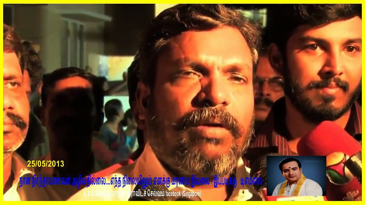 MK-Stalin and Thol Thirumavalavan talk by tms