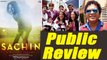 Sachin A Billion Dreams Public Review | Movie review | Sachin Tendulkar | FilmiBeat