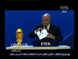 #لازم_نفهم | وقائع فساد جديدة في اسناد تنظيم كأس العالم 2022 لقطر
