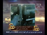 #ممكن | انفجار سيارة نقل محملة بمواد بترولية وتفحم قائدها بطريق الفيوم