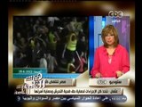 #هنا_العاصمة | مساعد وزير الداخلية: سنتخذ كل الاجراءات لحماية صديقة ضحية التحرير من التهديدات