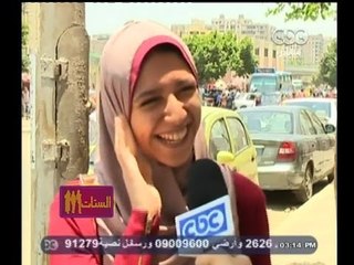 #الستات_مابيعرفوش_يكدبوا_ويك_إند | ليه بتتكسف تتكلم انجليزي ؟