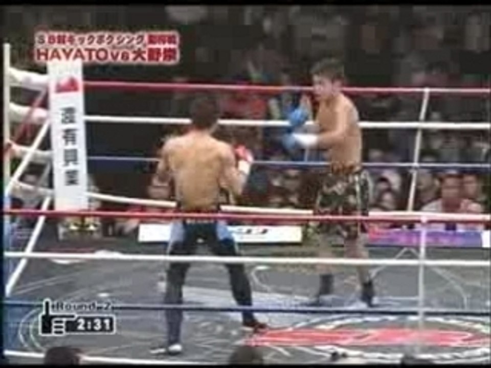 shootboxing Hayato vs Ono