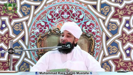 83 Saal 4 Maah Ki Musalsal Ibadat Ka Swaab Sirf Aik Rat Me