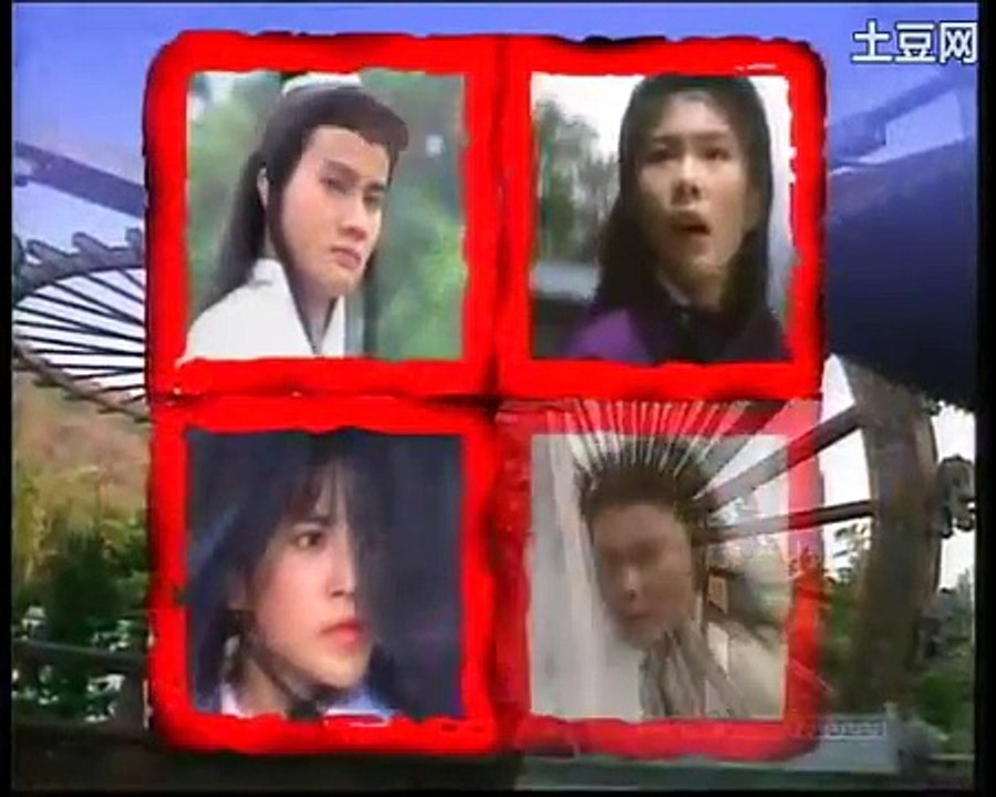 เปาบุ้นจิ้นหนุ่ม ตอน ตะลุยยุทธจักร The Young Justice Bao