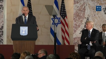 Prime Minister Benjamin Netanyahu Honors President Trump Friendship