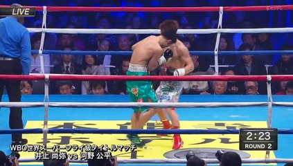 ボクシングフェス2016～井上尚弥＆ 八重樫東ダブル世界戦＆村田諒太世界前哨戦～.～』「その2」（金）16 12 30 part 2/2