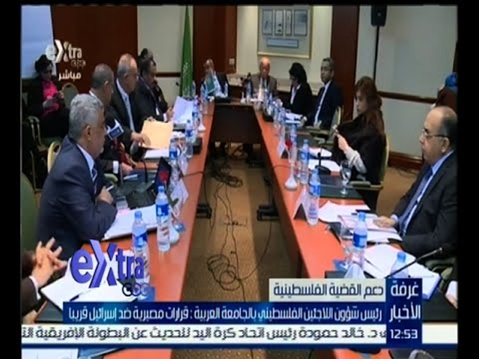 #غرفة_الأخبار | رئيس شؤون اللاجئين الفلسطيني بالجامعة العربية: قرارات مصيرية ضد إسرائيل قريبا
