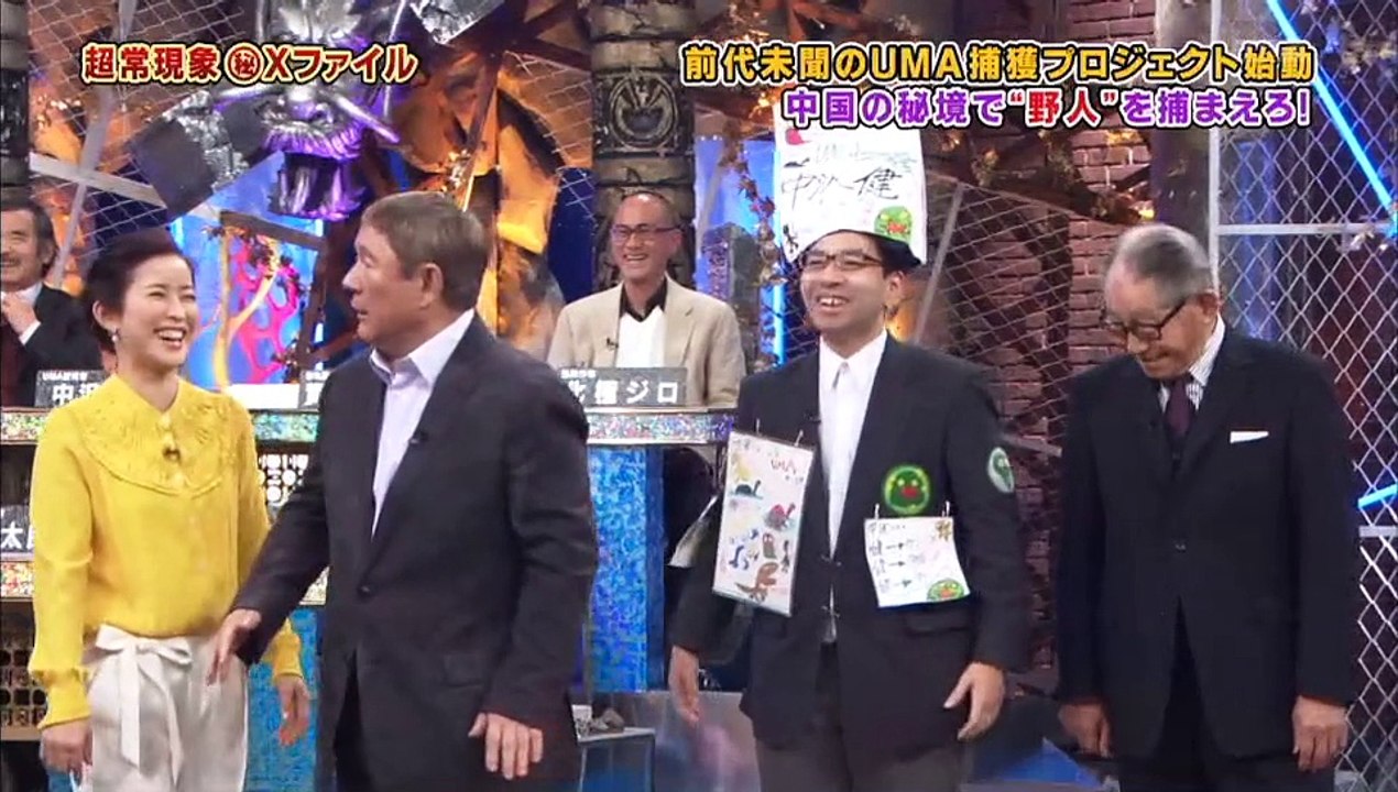 ビートたけしの超常現象 秘 Xファイル 前半 高画質 16年12月24日 土 16 12 24 Part 1 2 Video Dailymotion