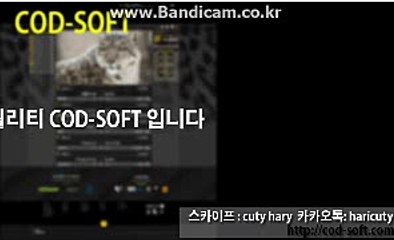 사설토토제작【카톡haricuty 스카이프cuty hary】