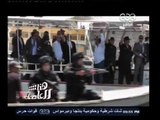 #هنا_العاصمة | بالفيديو .. وزير الداخلية محمد إبراهيم يقود حملة أمنية بنفسه بالمنزلة لضبط المجرمين