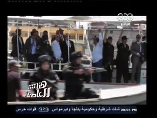 #هنا_العاصمة | بالفيديو .. وزير الداخلية محمد إبراهيم يقود حملة أمنية بنفسه بالمنزلة لضبط المجرمين