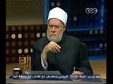 #والله_أعلم | هل يقبل للمرتشي صيام وزكاة وعبادة ؟