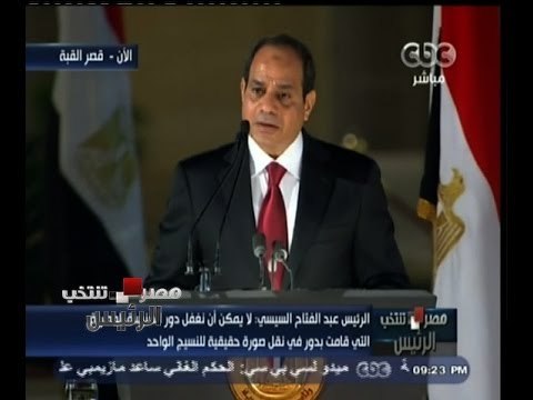 #مصر_تنتخب | الرئيس عبدالفتاح السيسي : لن أسمح بخلق قوى موازية تنازع الدولة هيبتها