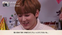 U-KISS _ Days in Japan vol.6 - YouTube
