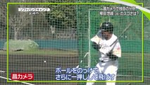 大谷翔平がWBC欠場のケガの真相を語る、柳田悠岐もう一度トリプル�