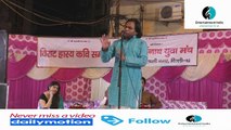 Sambhu Shikhar ¦ आफ़त पड़े तो भागले सलवार पहनकर ¦ Laxmi Nagar Kavi Sammelan May 2017