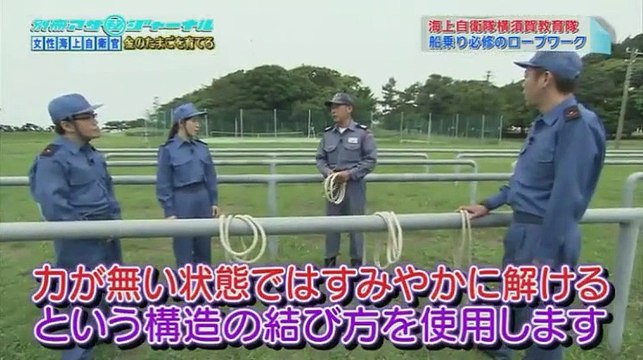 別冊アサ(秘)ジャーナル　2016年7月24日160724 p1 part 1/2