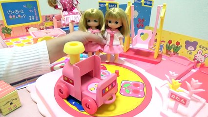 リカちゃん ミキちゃんマキちゃん おせわ幼稚園 _ Licca-c