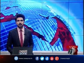 NewsONE Headlines 1PM| 27-May-2017