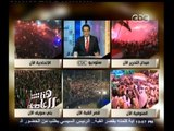 #هنا_العاصمة | محمد عبدالرحمن : خطاب الرئيس يدرس ومفرح وشمل جميع القضايا والموضوعات