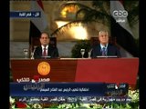 #مصر_تنتخب | قصر القبة يفتح أبوابه للرئيس الجديد باحتفالية مهيبة