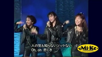 Mi-Ke - 悲しきテディ・ボーイ