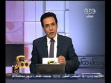 #ممكن | الحلقة الكاملة 4-يونيو-2014 | الكتاب الأبيض مبادرة برعاية مؤسسة الرئاسة