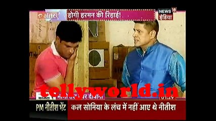 Shakti astitva ke Ehsaas Ki IBN 7 BTDD 27th May 2017