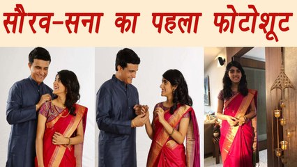 Sourav Ganguly FIRST Photoshoot with daughter Sana Ganguly | FilmiBeat