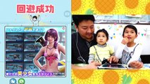 ●普段遊び●親子ゲーム実況！ドッキリ神回避【前�