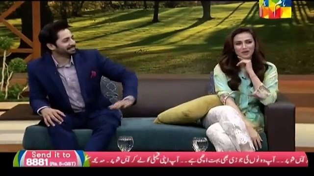 See What Yasir Nawaz Said After Watching Picture Of Sana Javed and Danish ?