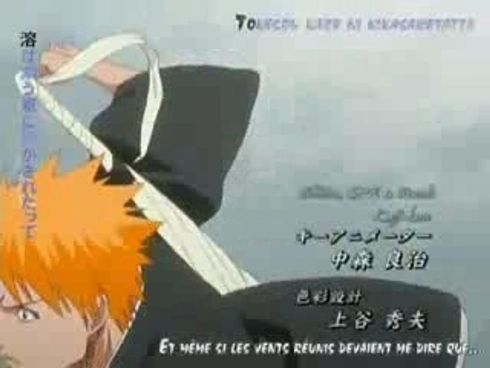 Amv bleach devildrivers hold back the day
